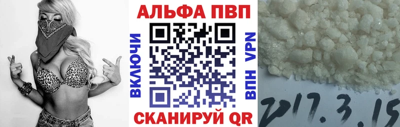 Купить Галич ГАШИШ