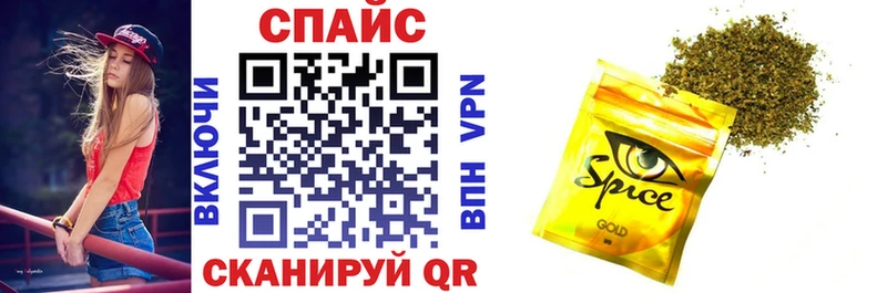 Бутират жидкий экстази  даркнет наркотические препараты  Галич  hydra онион 