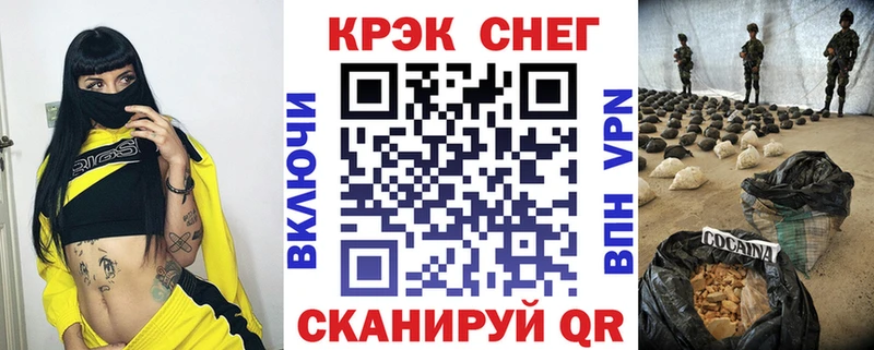купить  сайты  Галич  КОКАИН 98% 