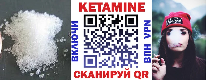 omg ССЫЛКА  Галич  КЕТАМИН VHQ 
