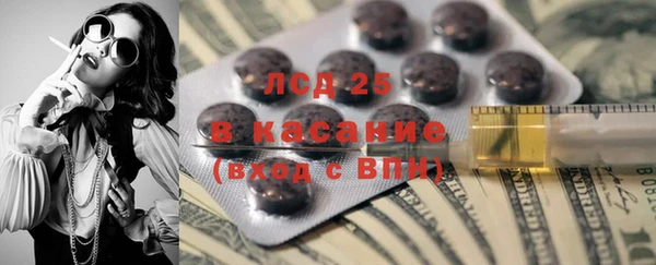 мяу мяу кристалл Кукмор
