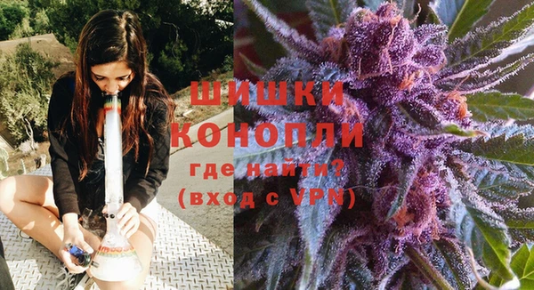 героин Пенза