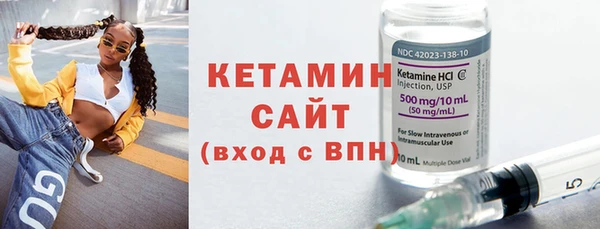 MDMA Кулебаки