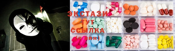 мяу мяу кристалл Кукмор