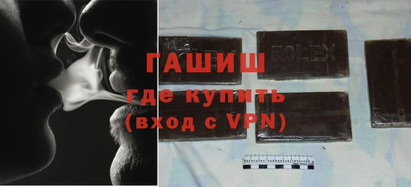 MDMA Кулебаки
