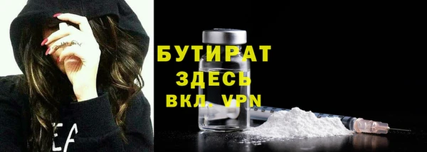 кокаин Киров