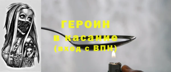 MDMA Кулебаки