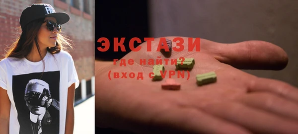 MDMA Кулебаки