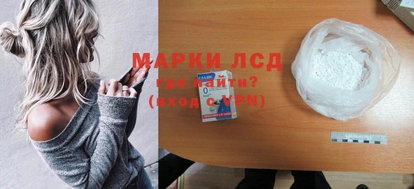 мяу мяу кристалл Кукмор