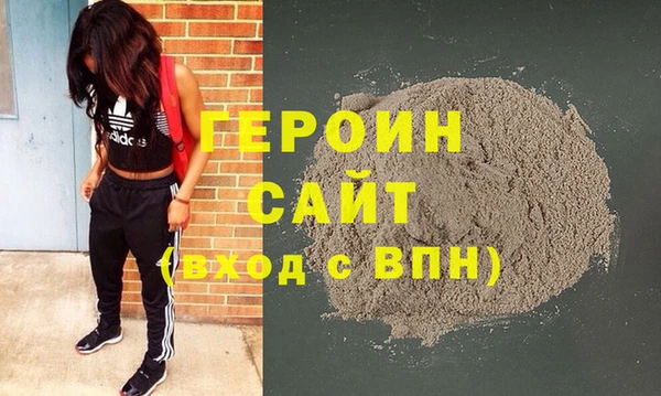 spice Куйбышев